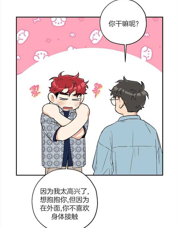 31