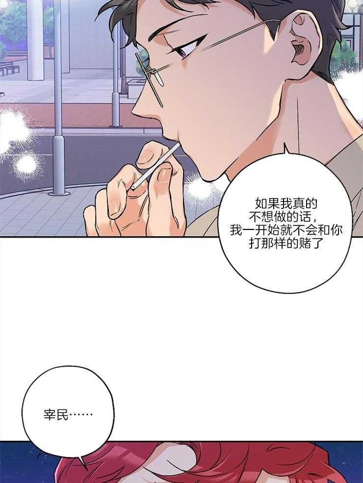 28