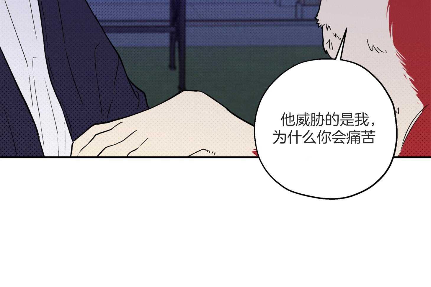 49