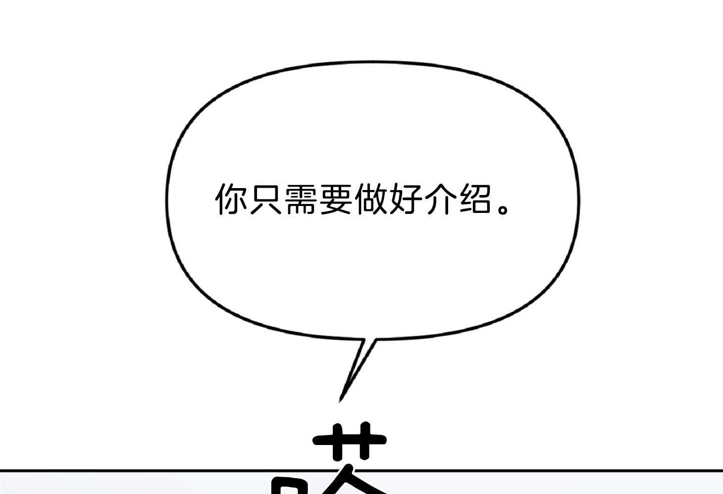 49