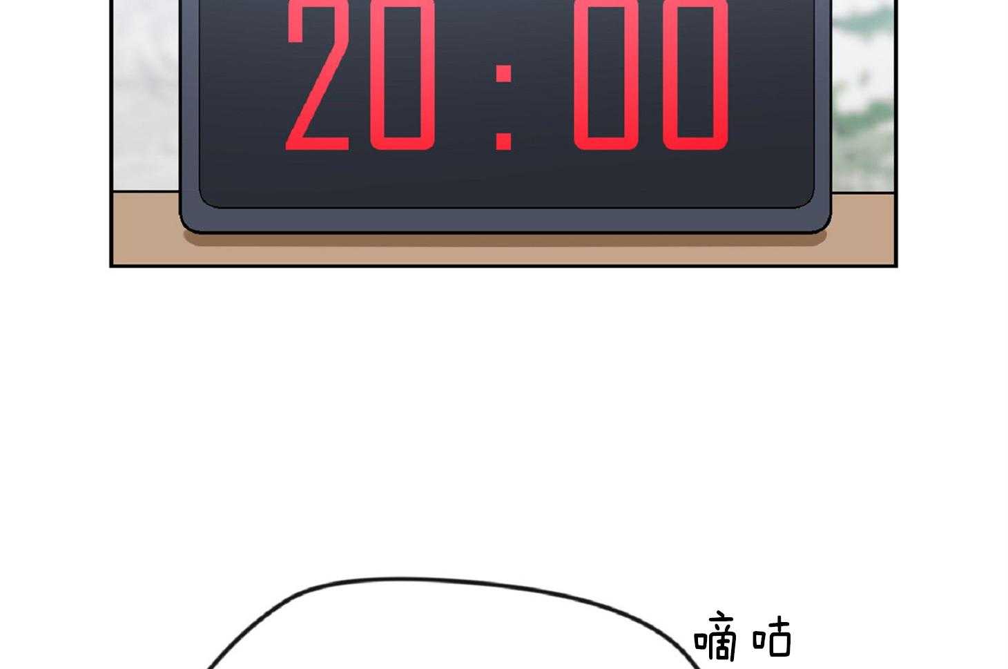 44