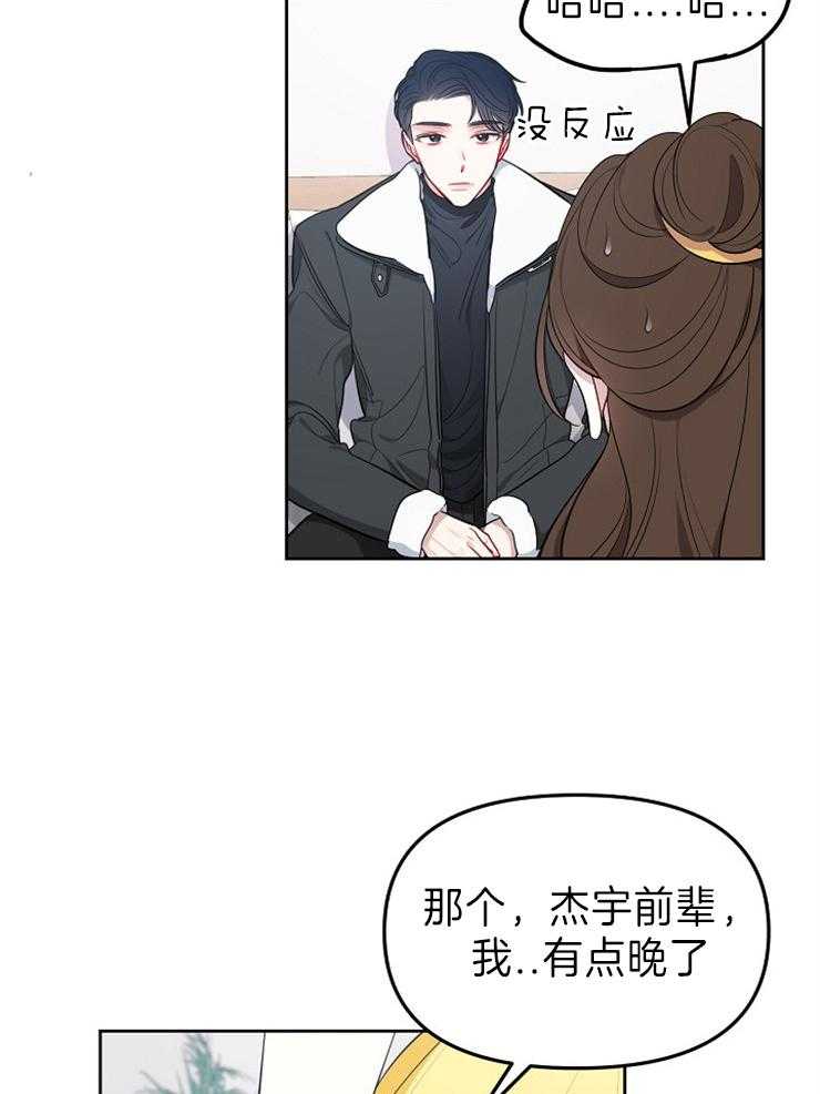37