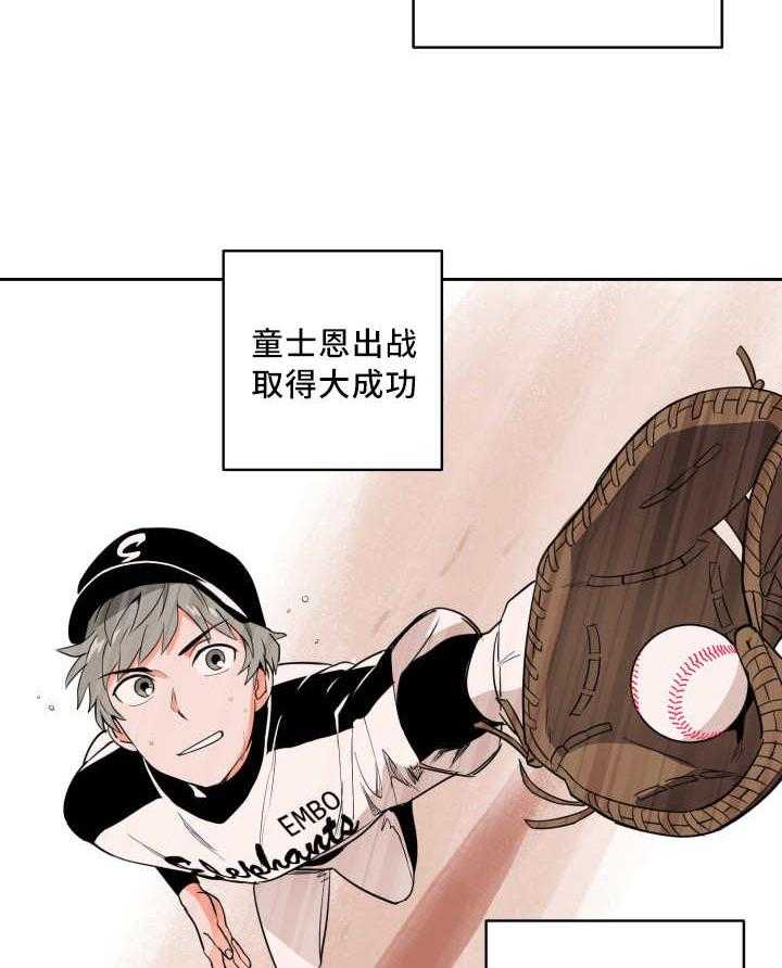 35