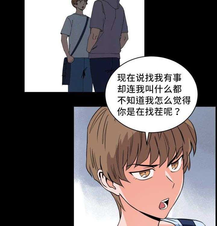 48