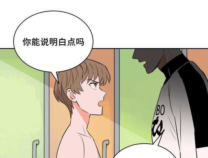 56