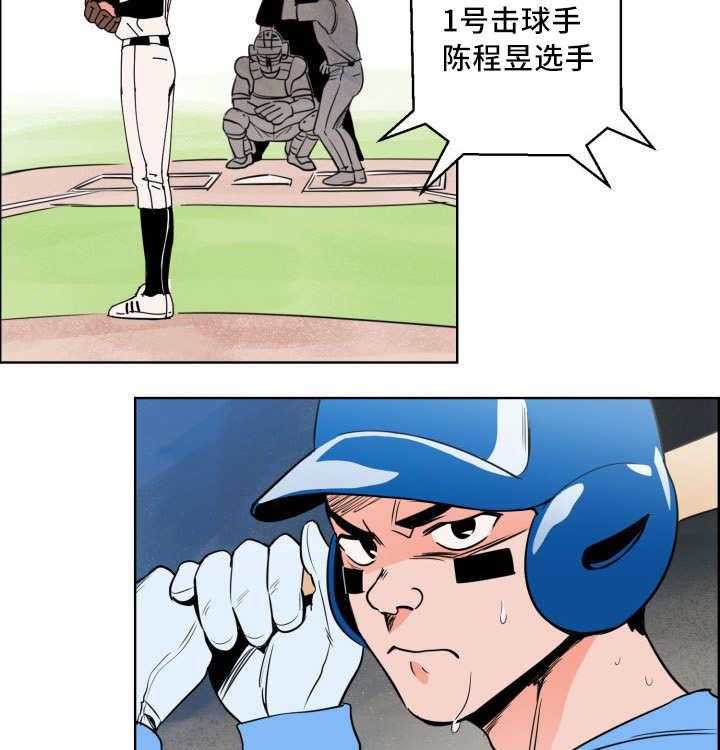 53