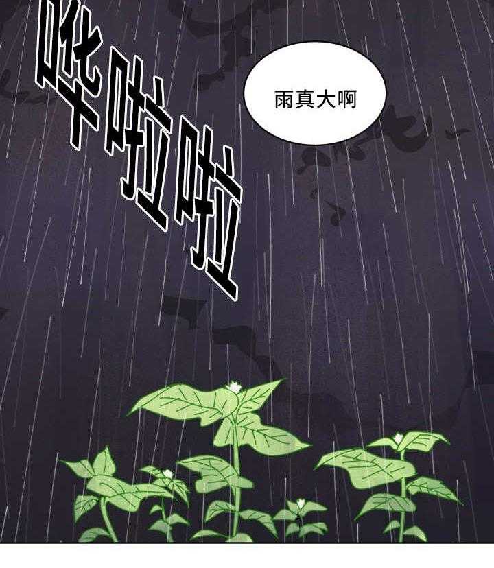 57