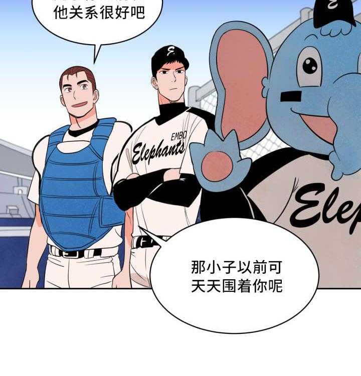 35