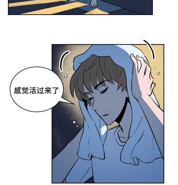 27