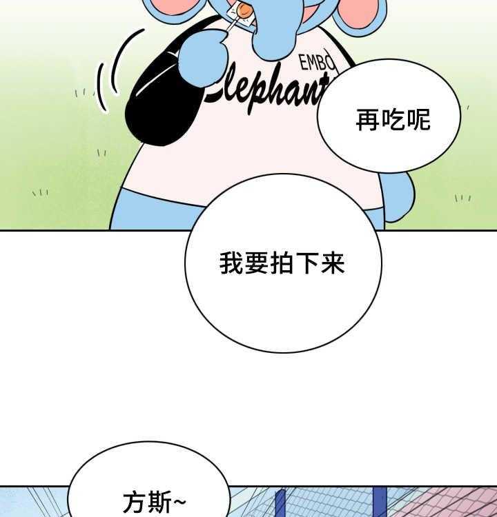 54