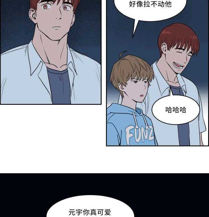 34