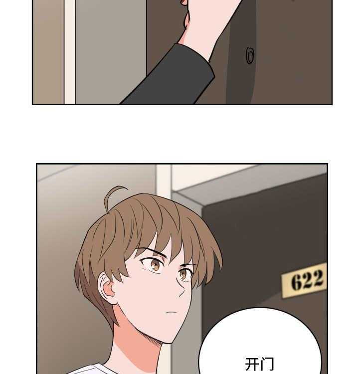 51