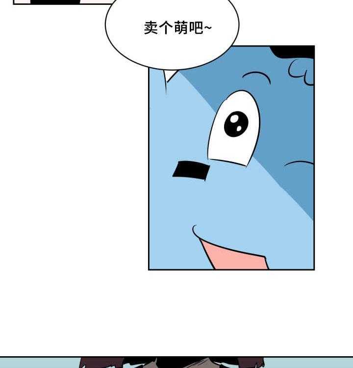 47