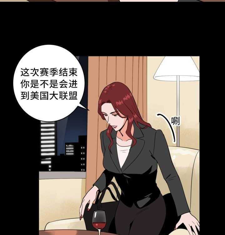35