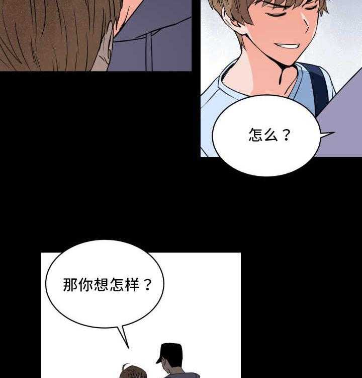 47