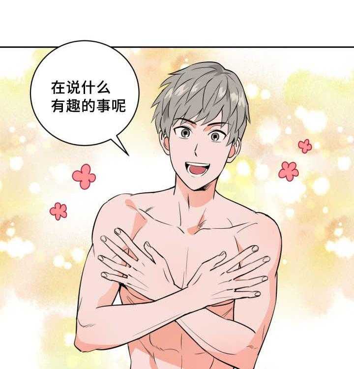 39