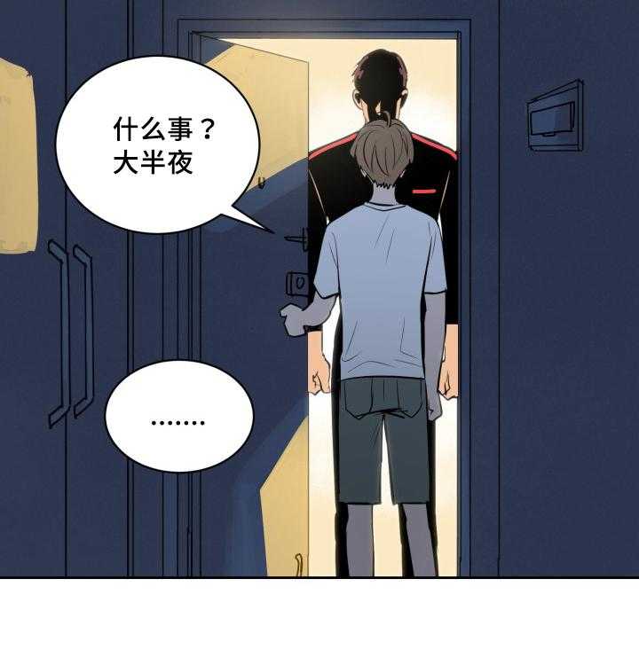 41
