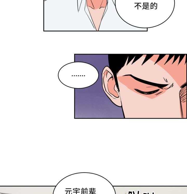 41