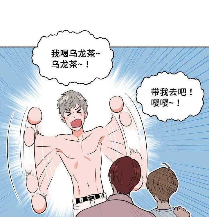 48