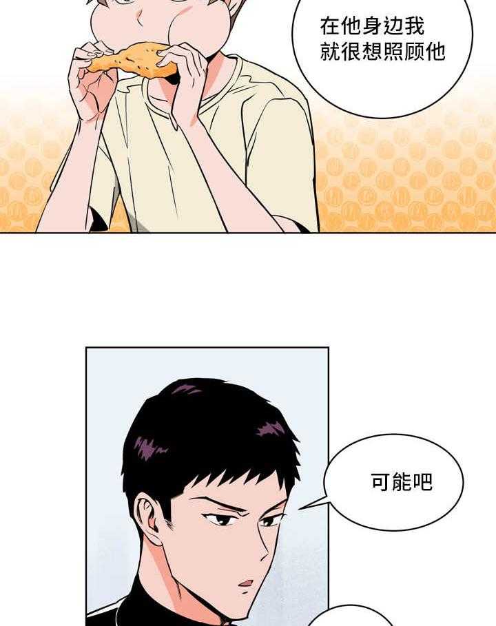 42
