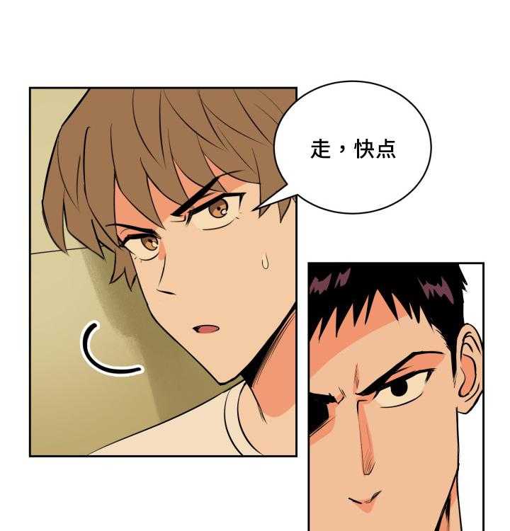 53