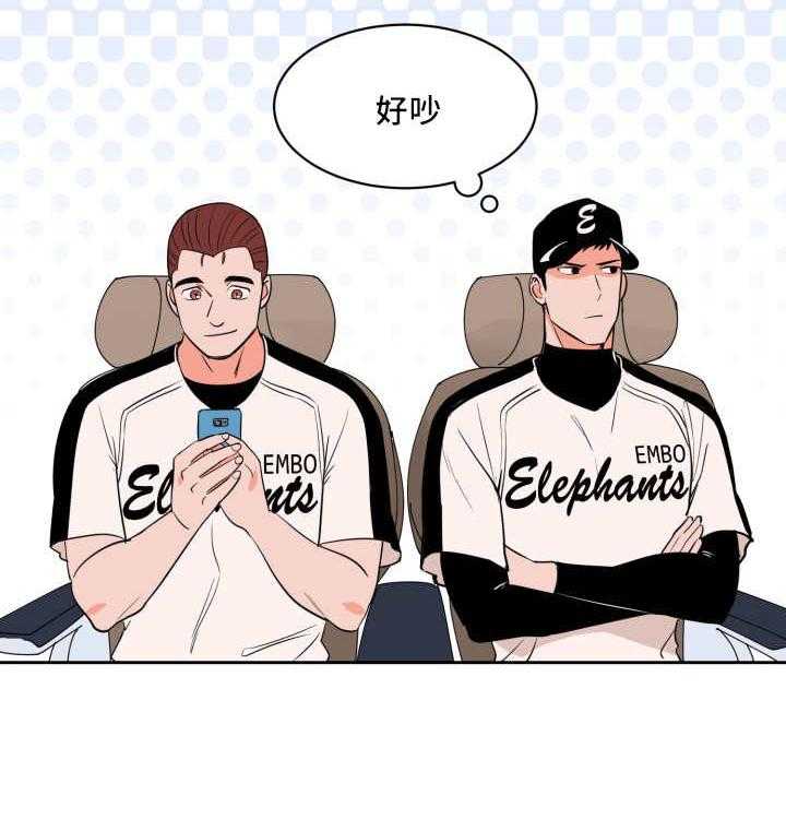 42