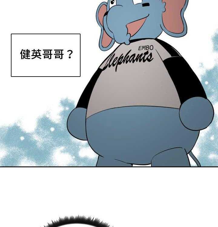 49