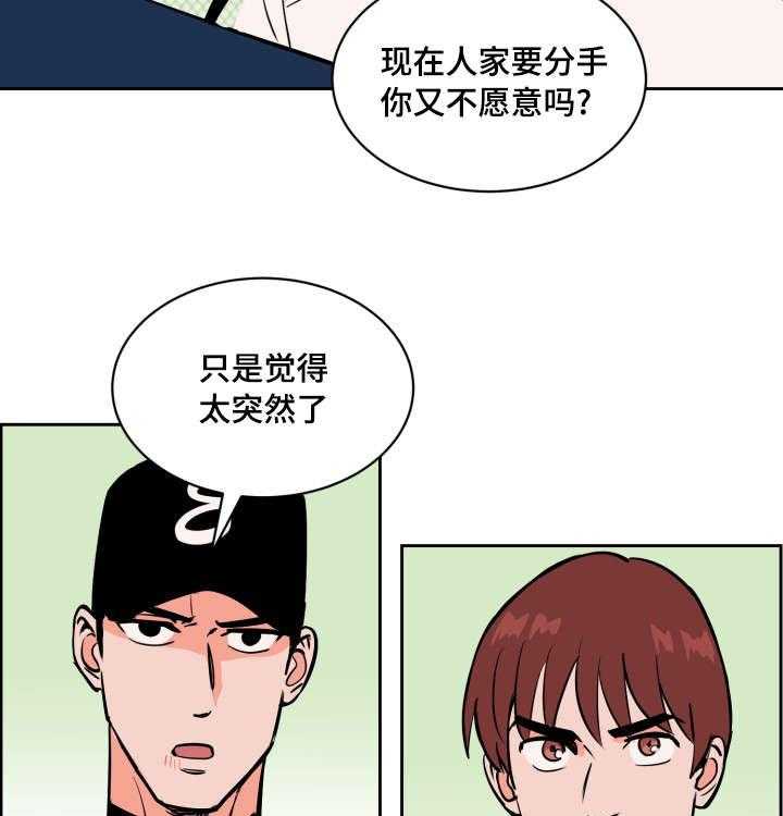 43