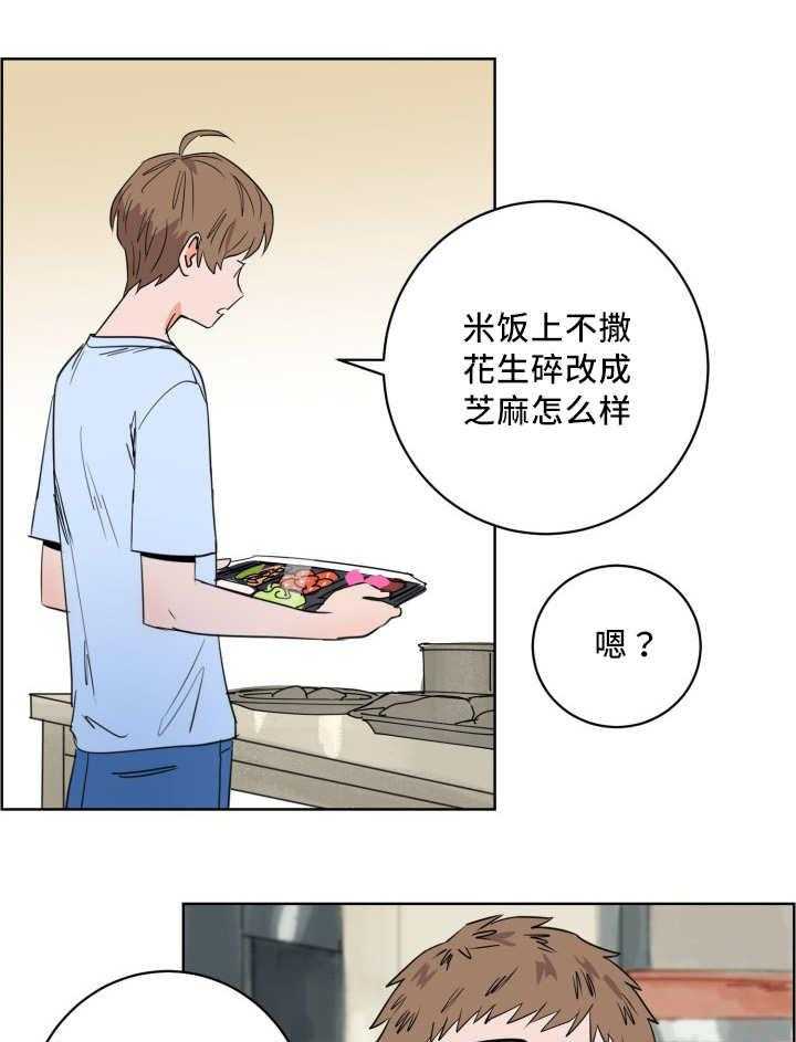 42
