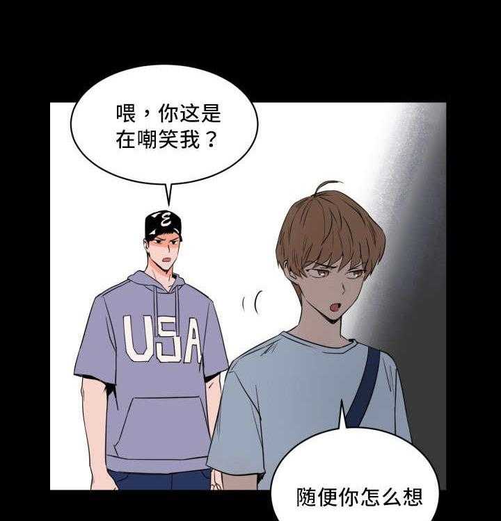 51