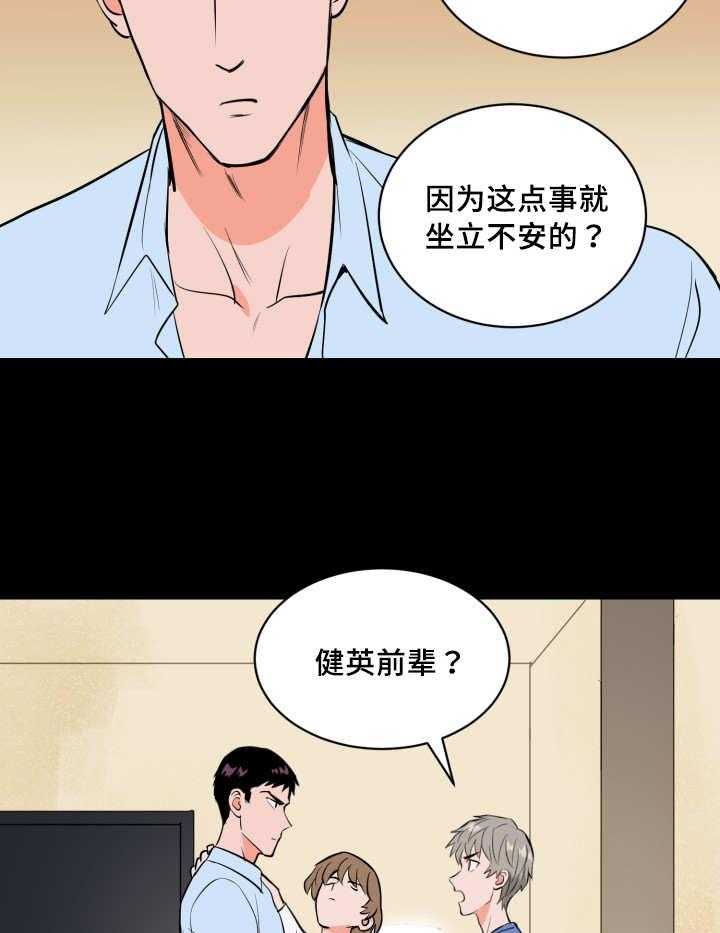57
