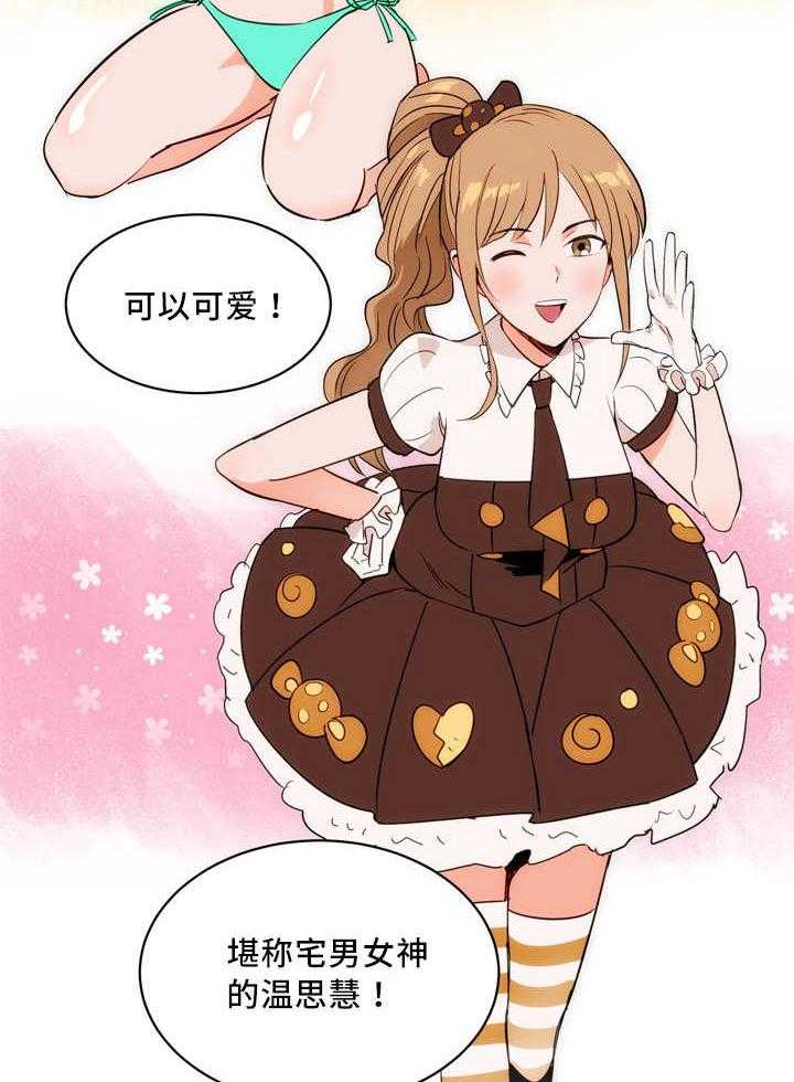 28