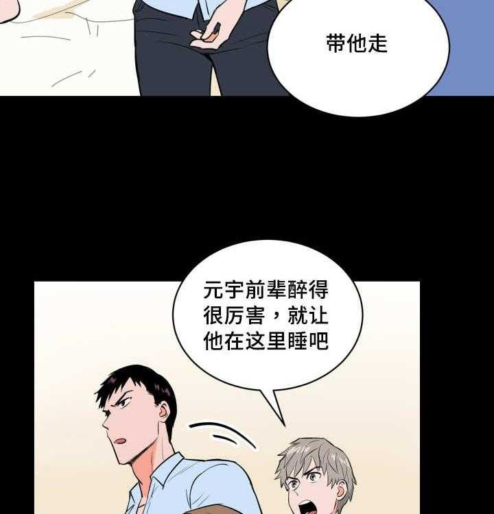 48