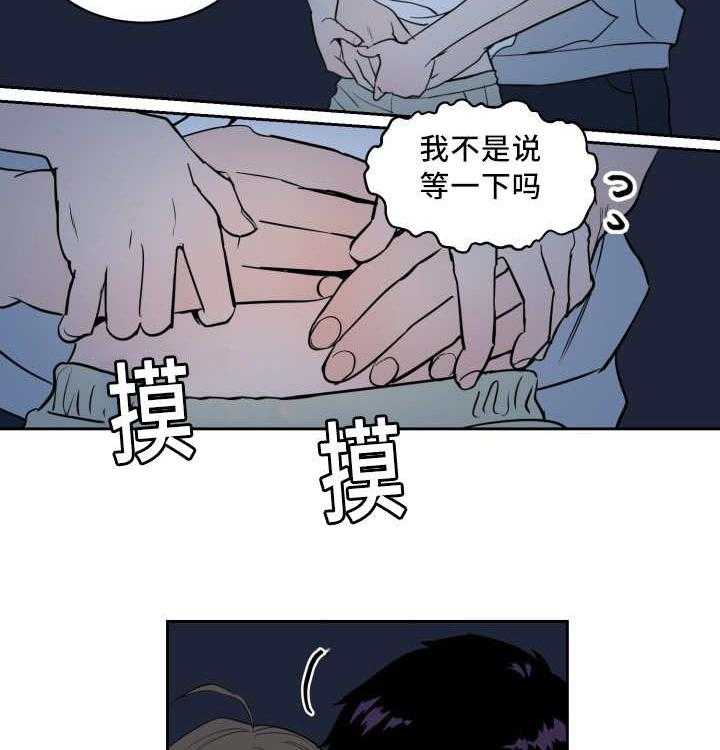29