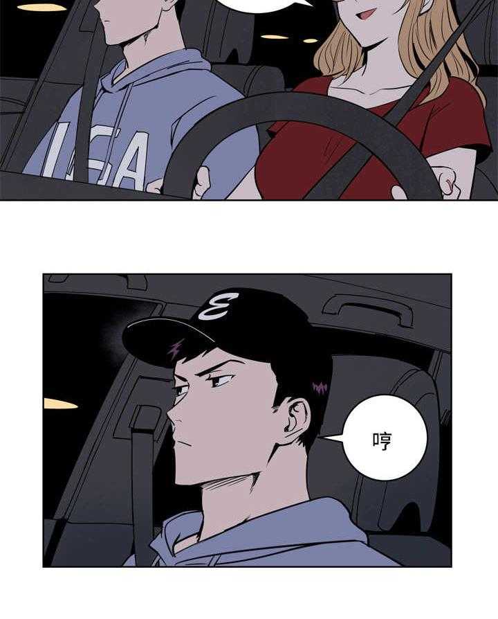 29