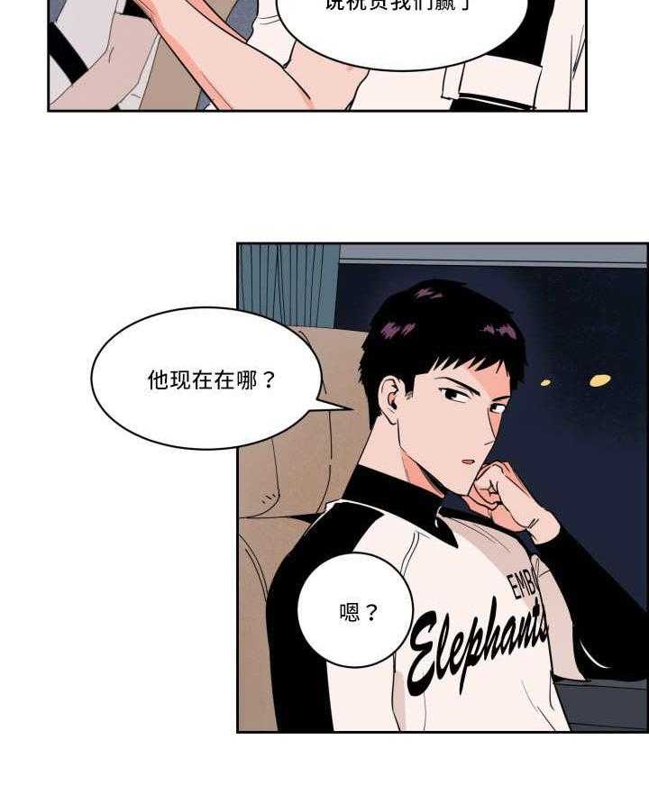 29