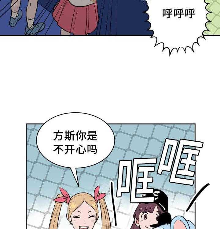 51