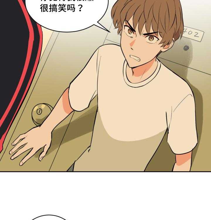 67