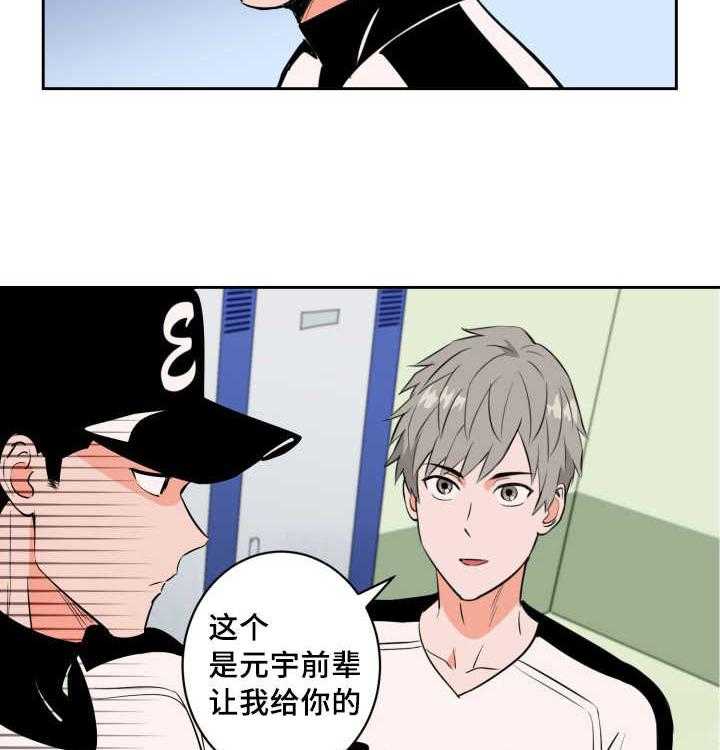 56
