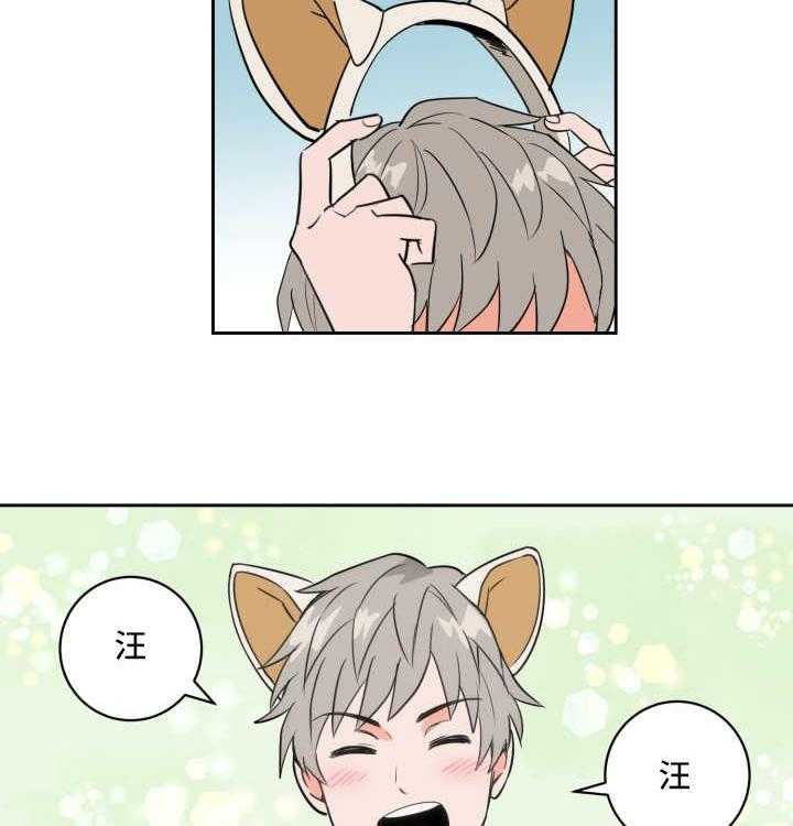 34