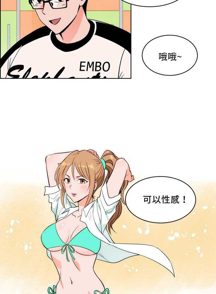 27