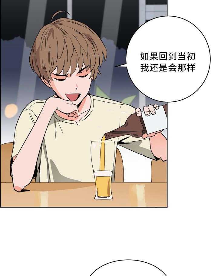 48