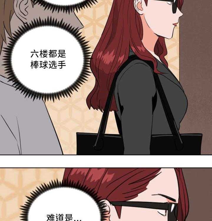 41