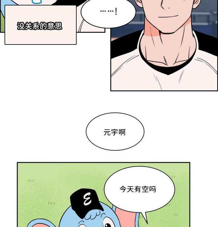 29