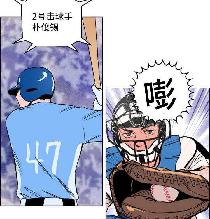 56