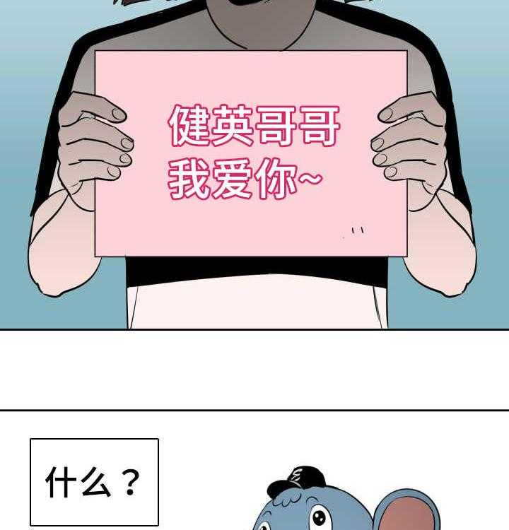 48