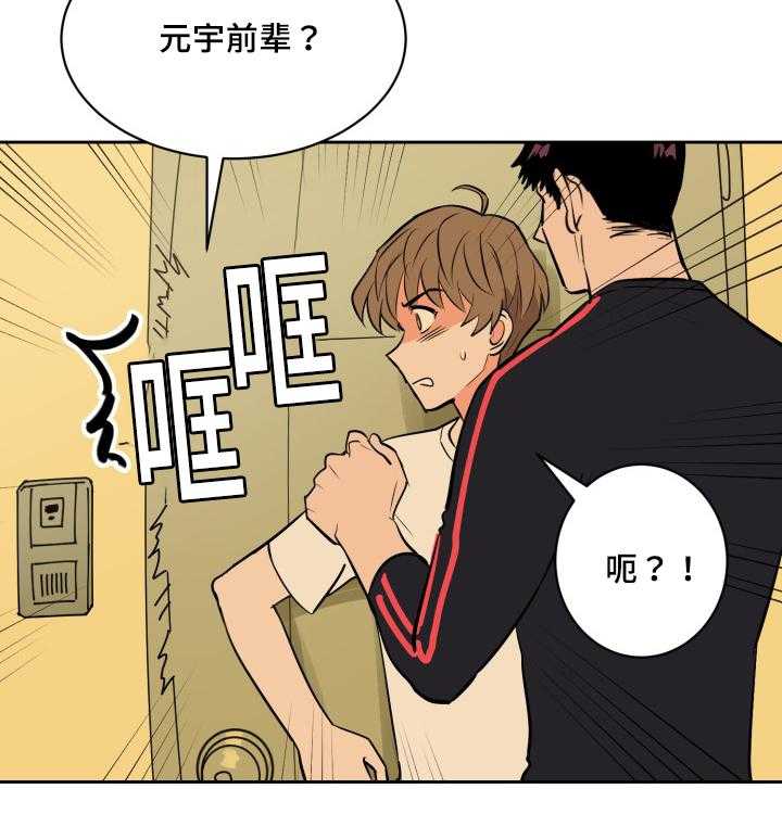 52