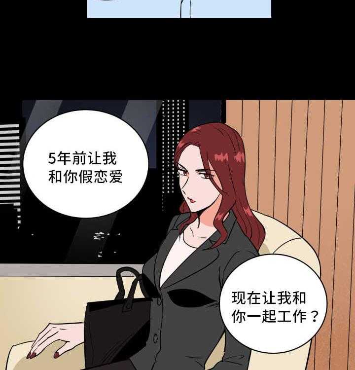 42
