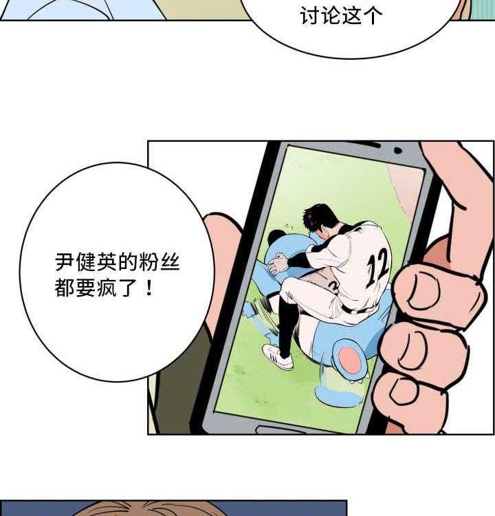 46