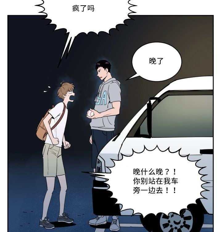 37